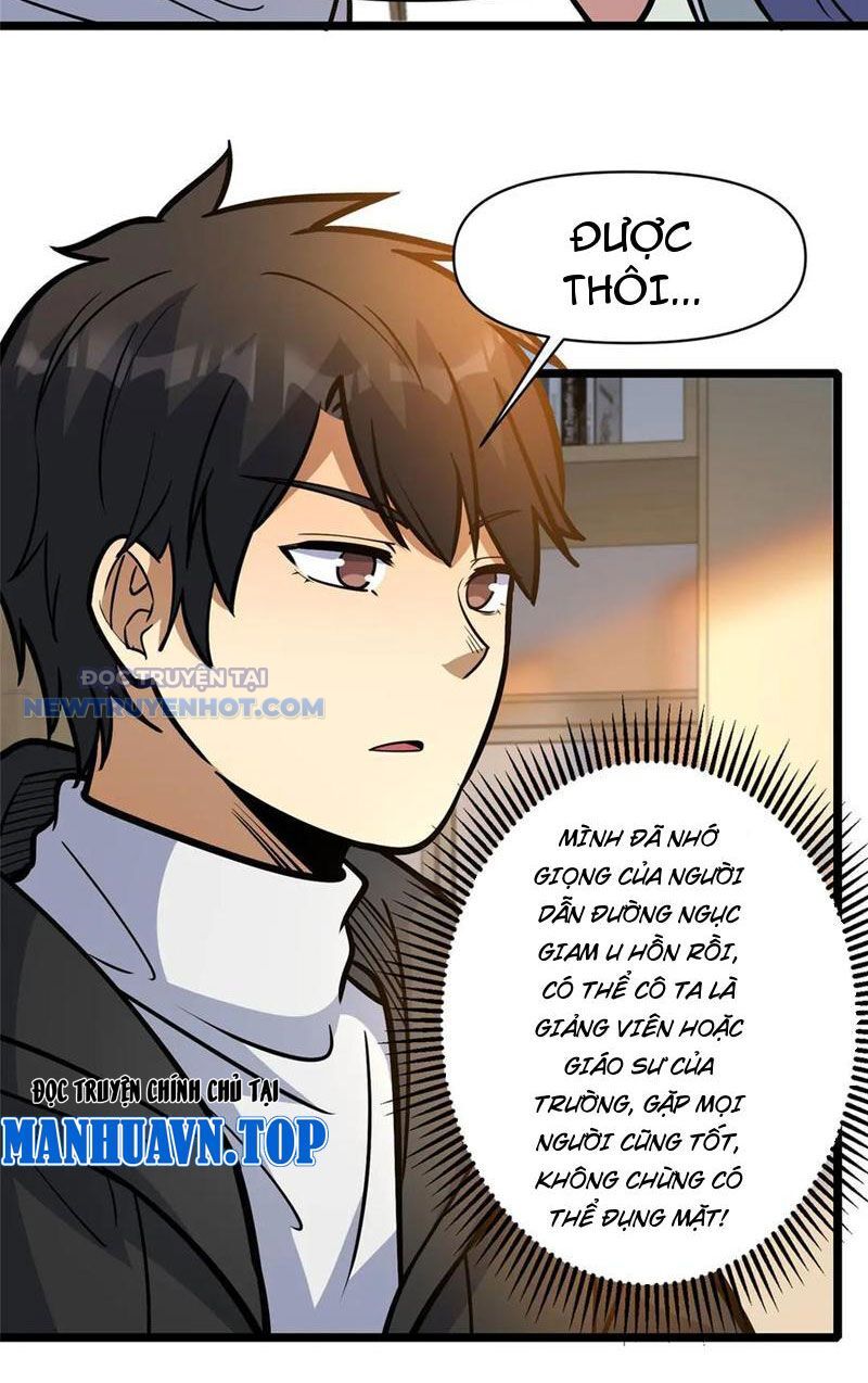 Chapter 190