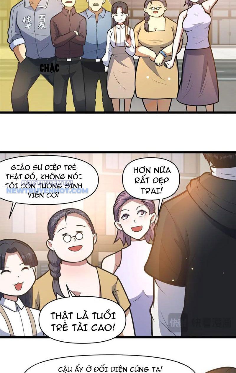 Chapter 190