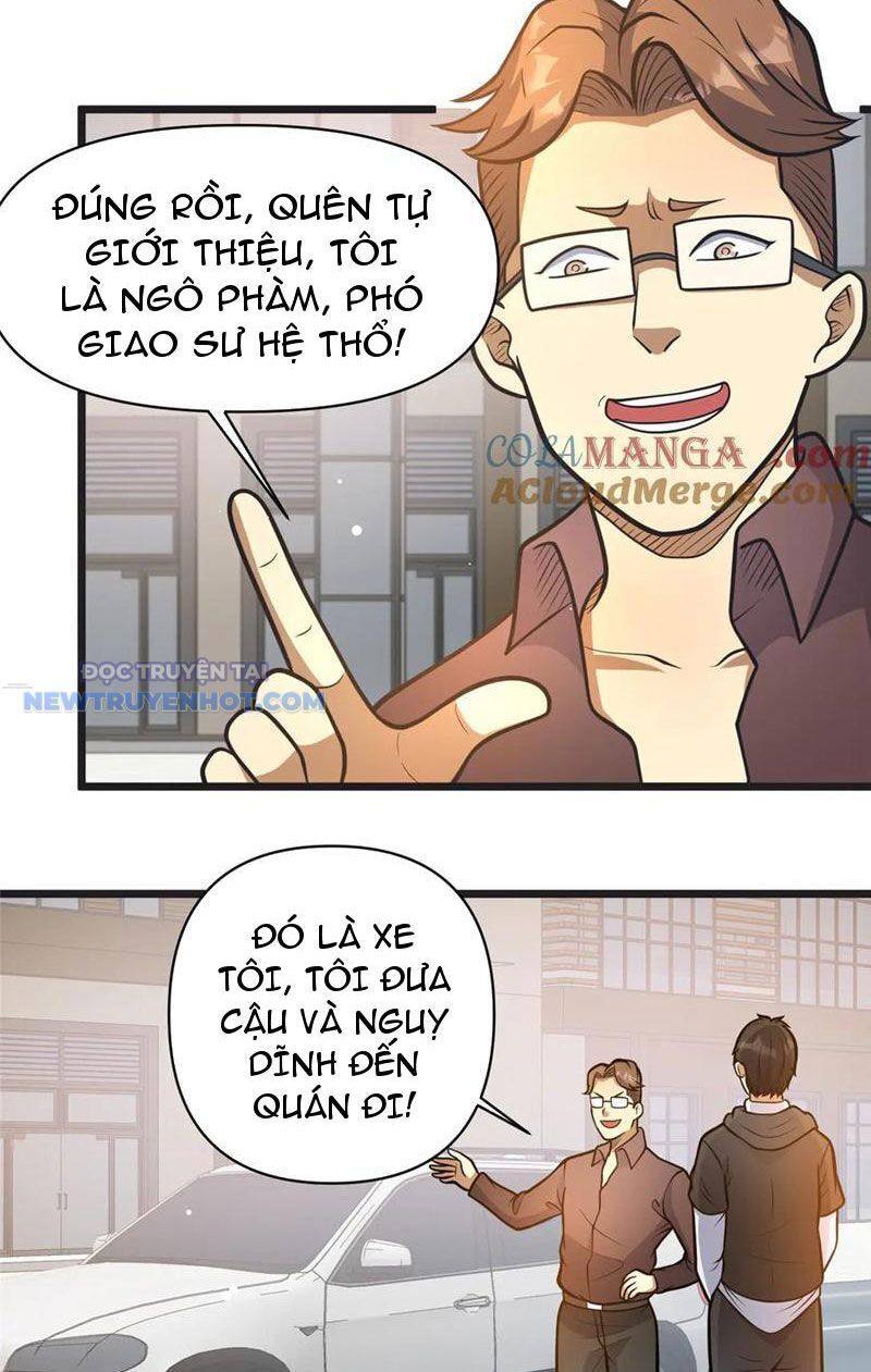 Chapter 190