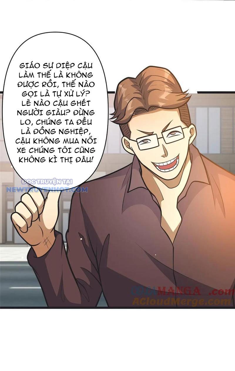 Chapter 190