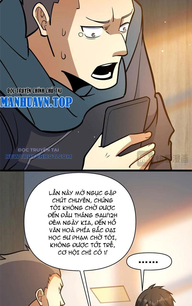 Chapter 190