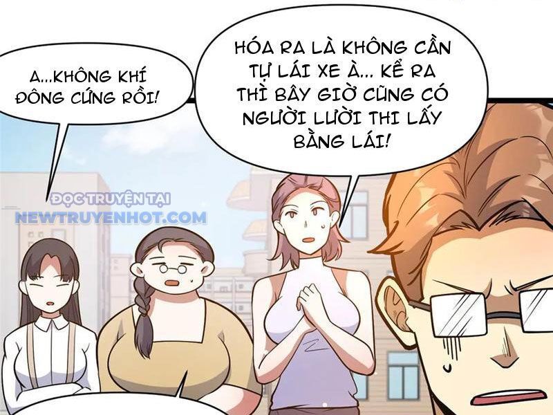Chapter 191