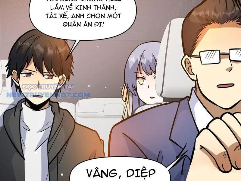 Chapter 191