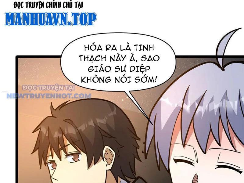 Chapter 191