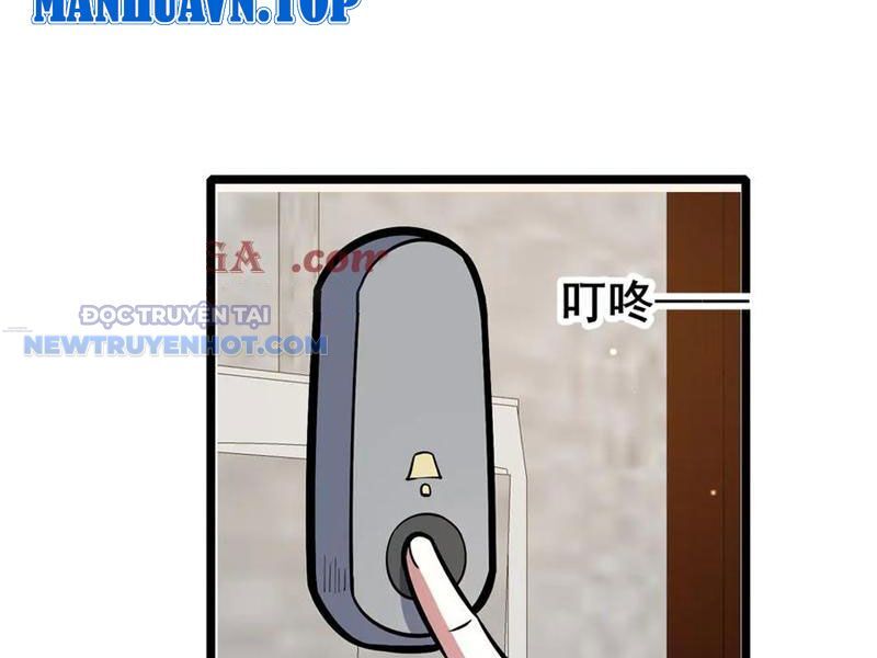 Chapter 191