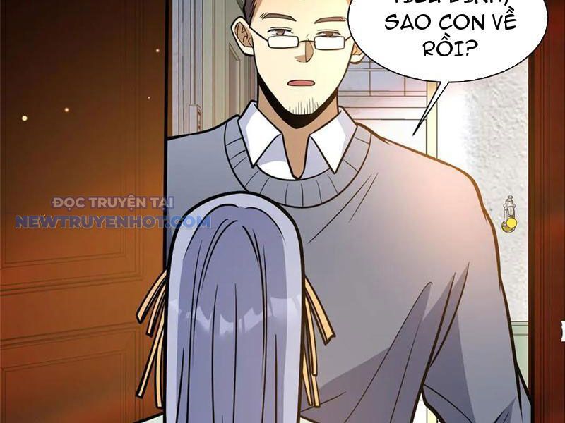 Chapter 191