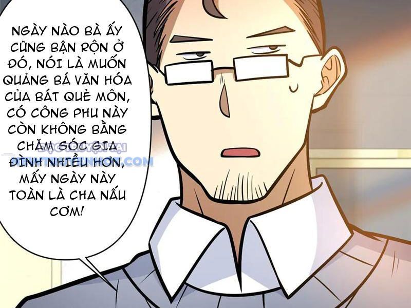 Chapter 191