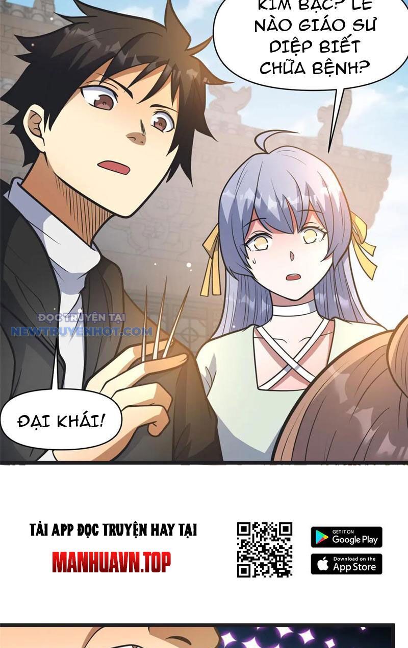 Chapter 192