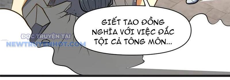 Chapter 192