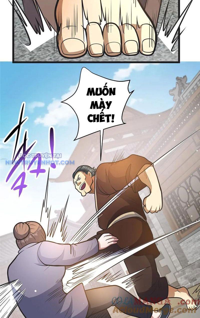 Chapter 192