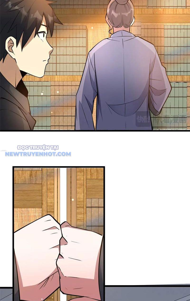 Chapter 193