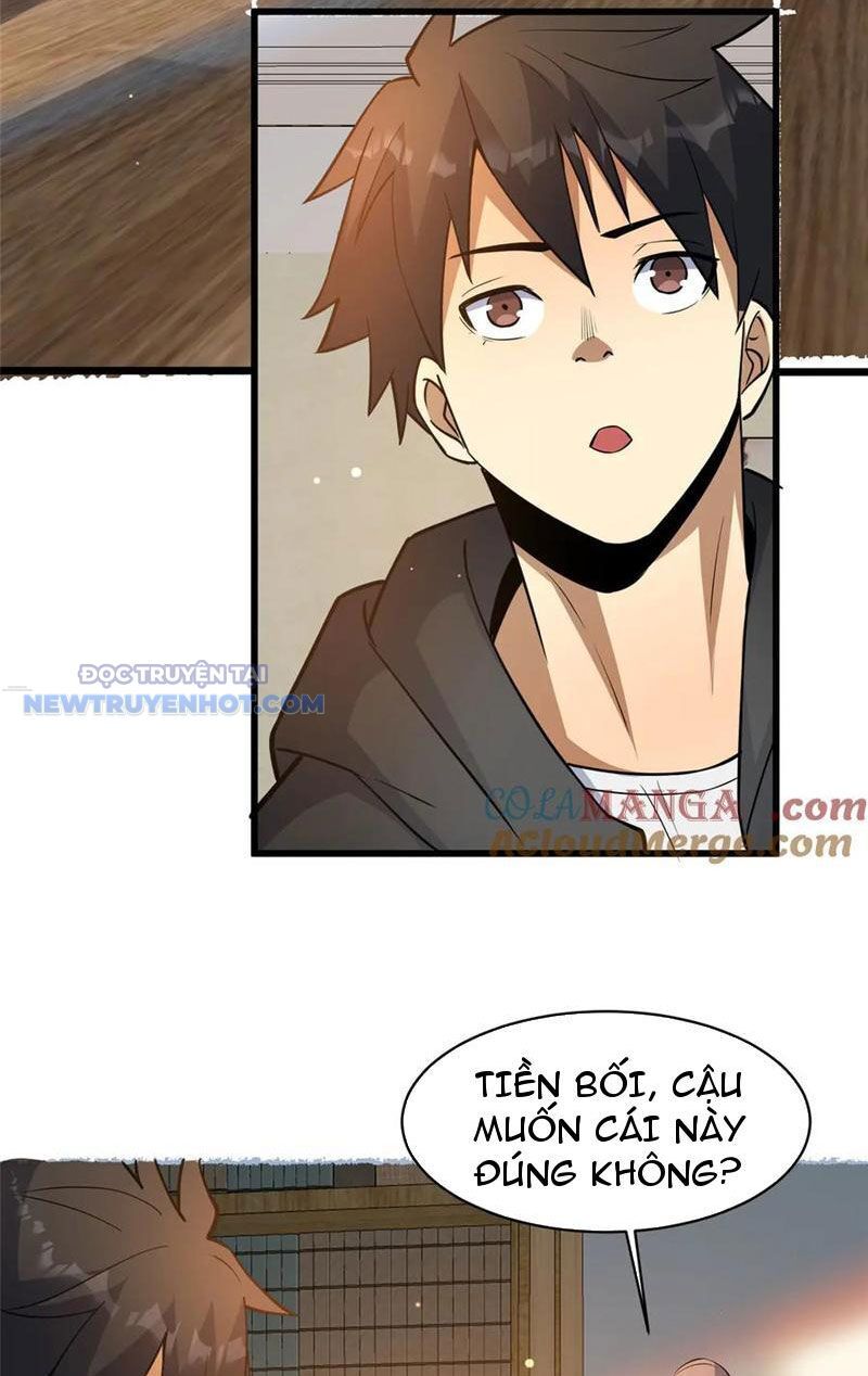 Chapter 193