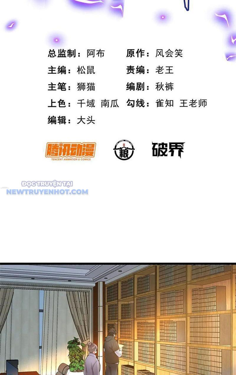 Chapter 193