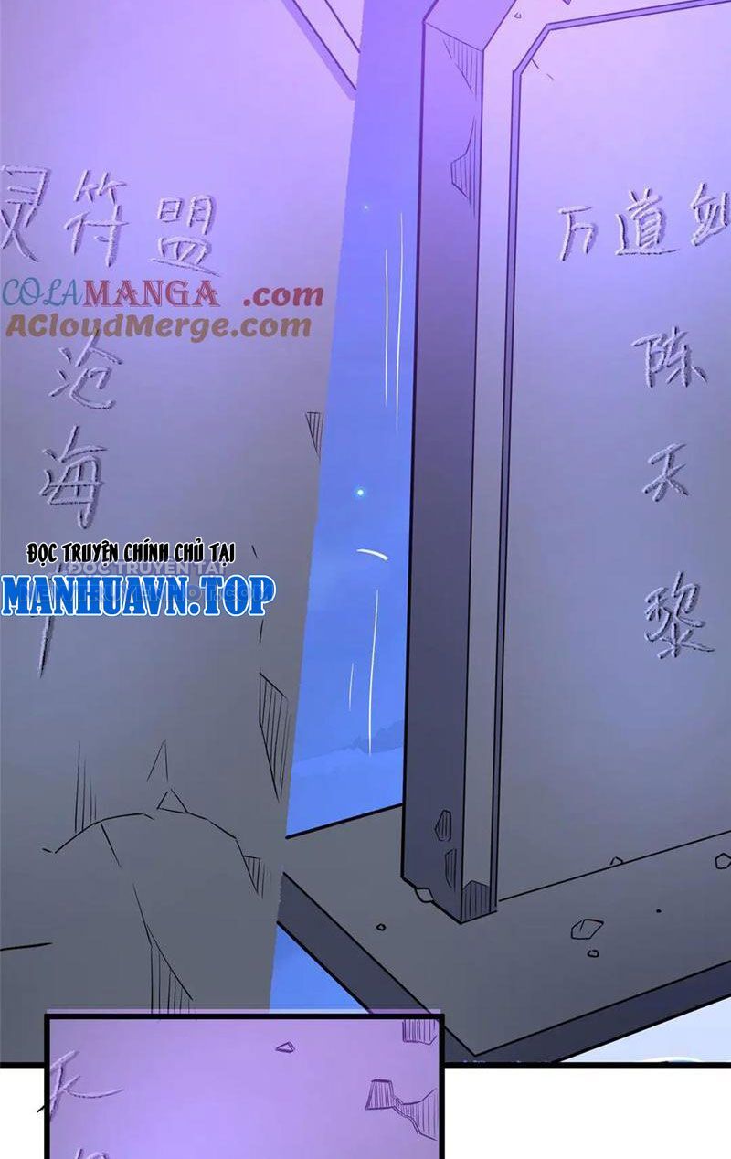 Chapter 193