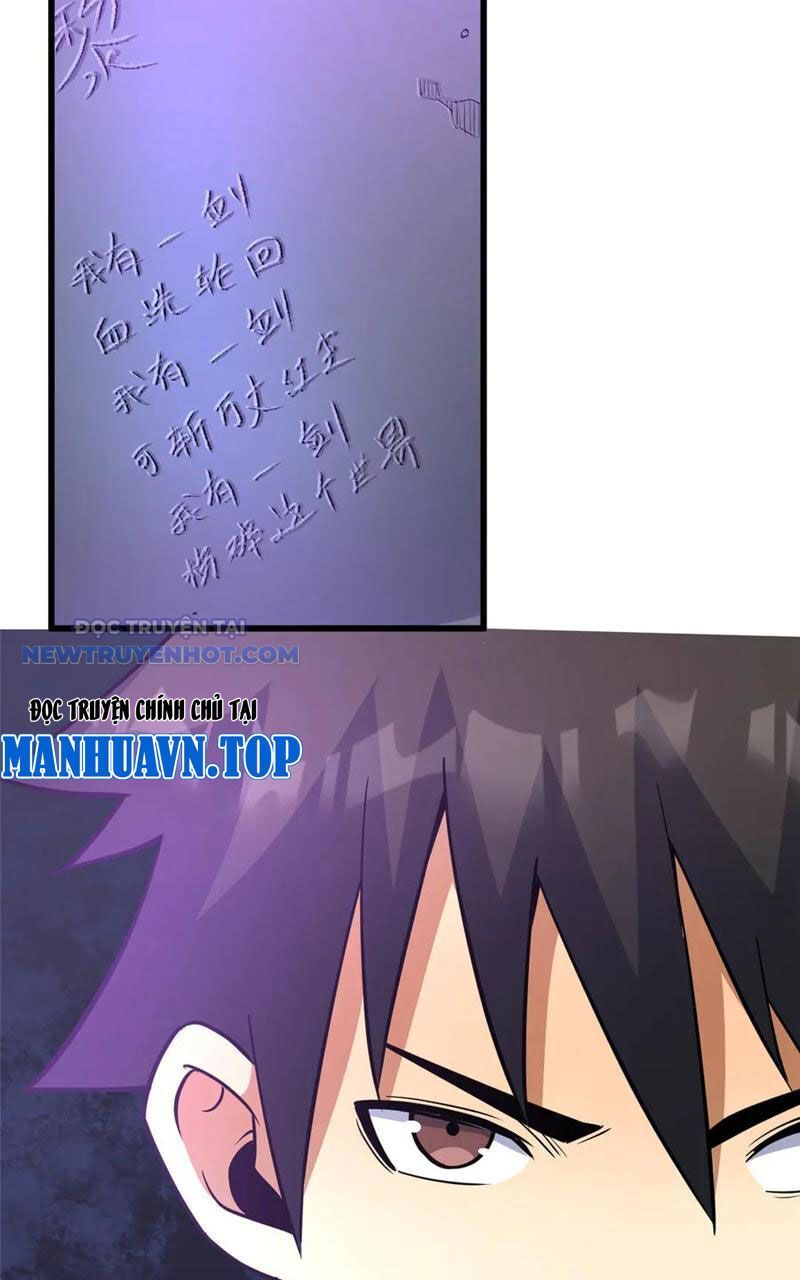 Chapter 193
