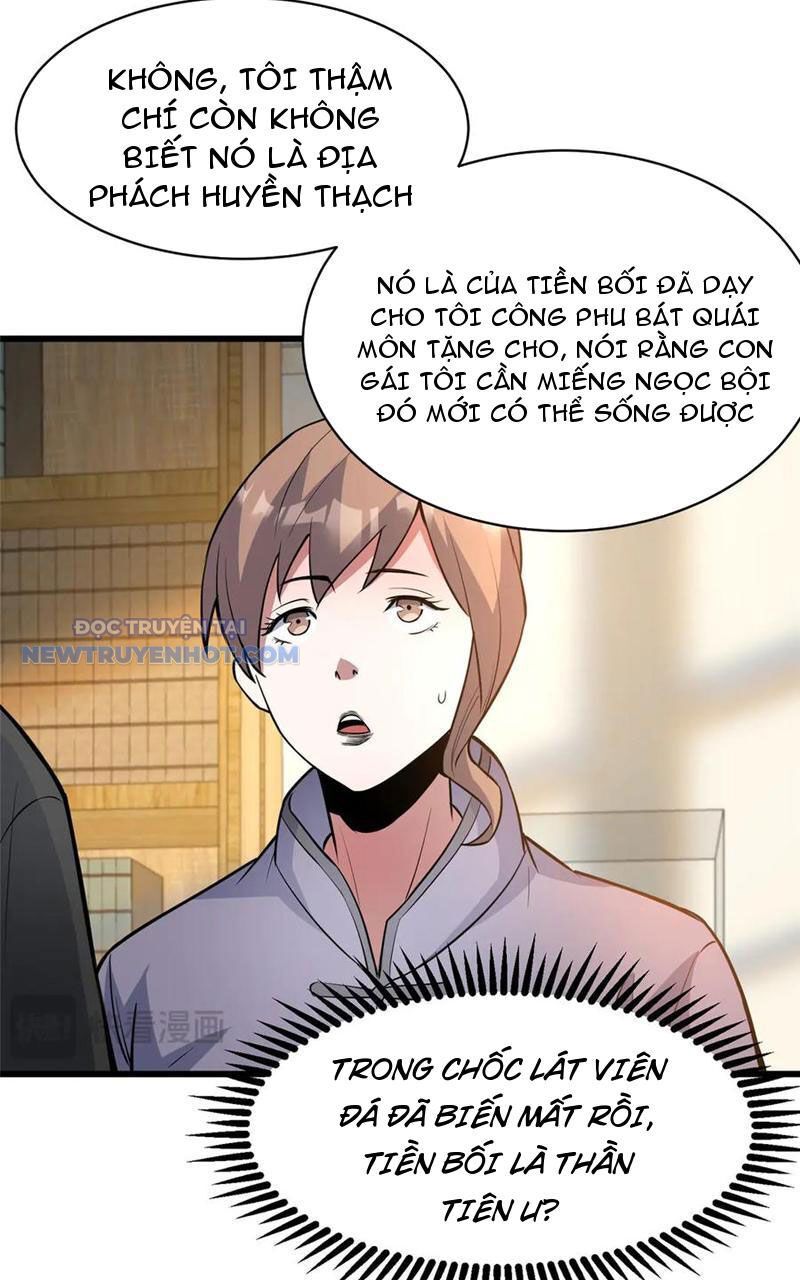 Chapter 193