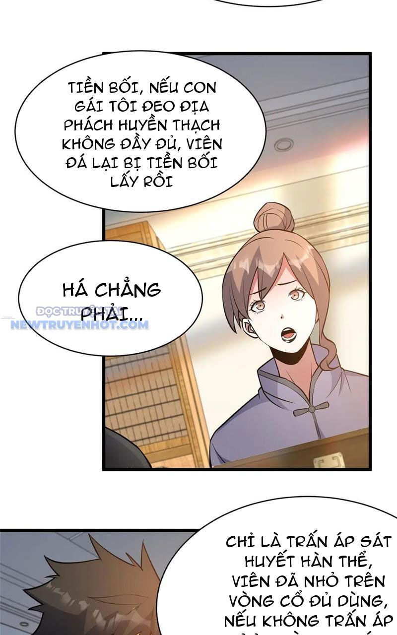 Chapter 193