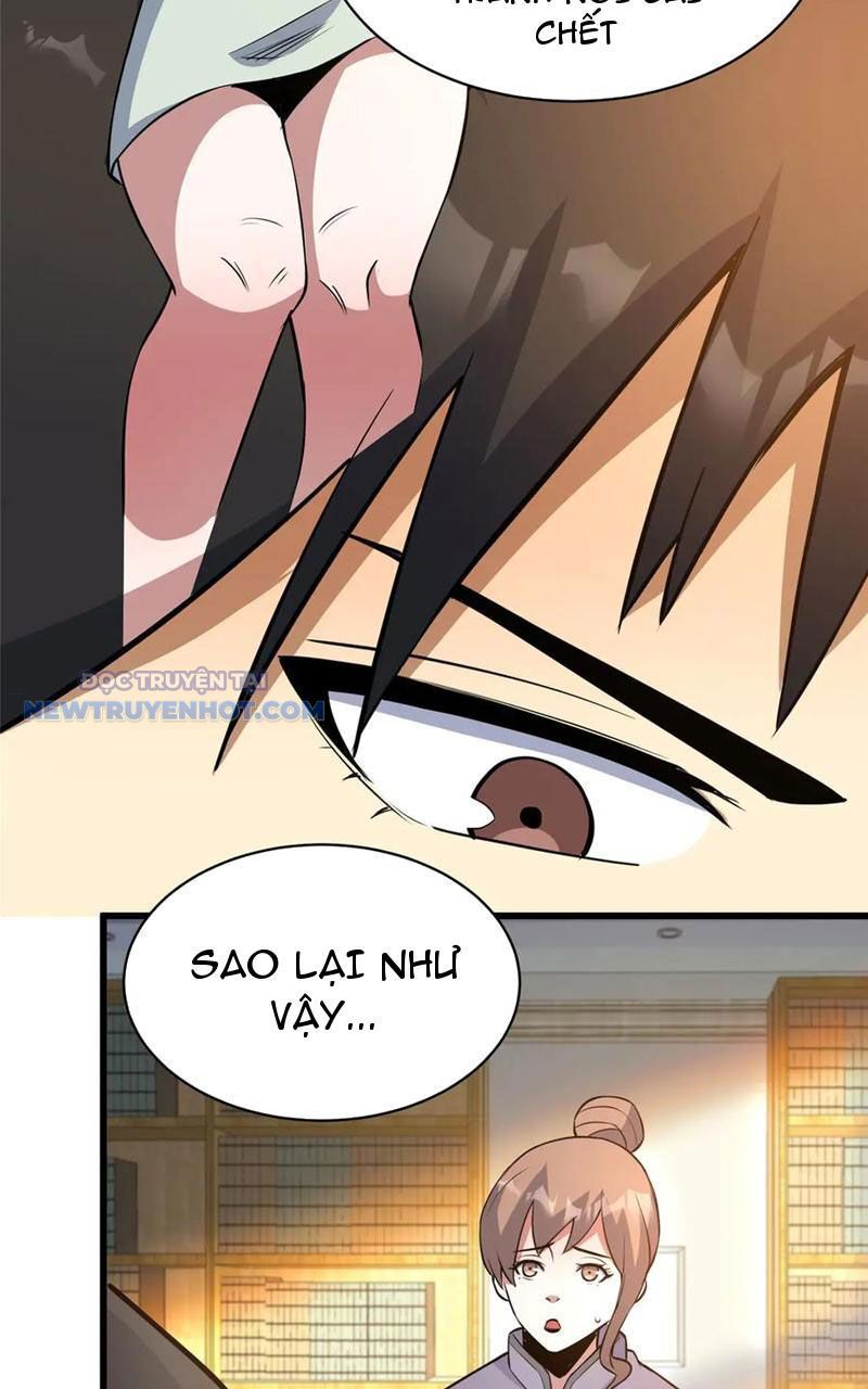 Chapter 193