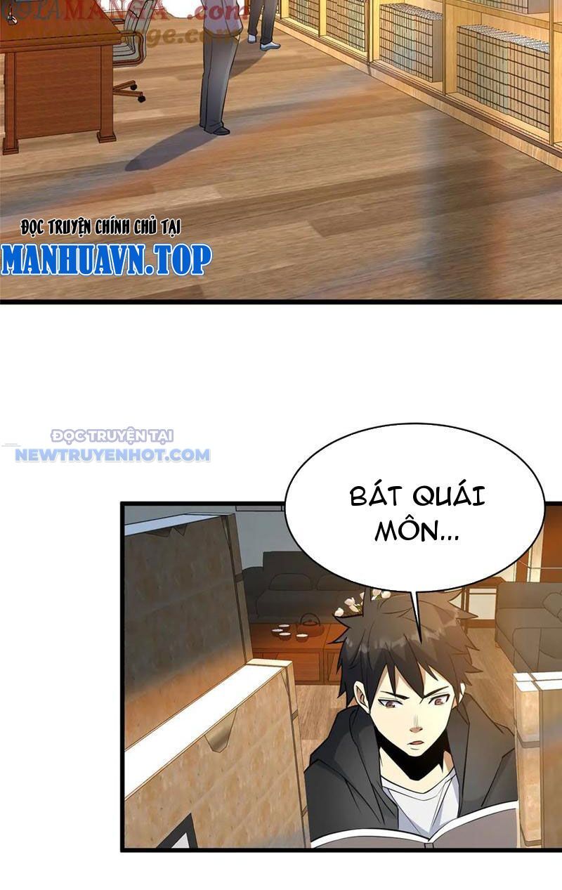 Chapter 193