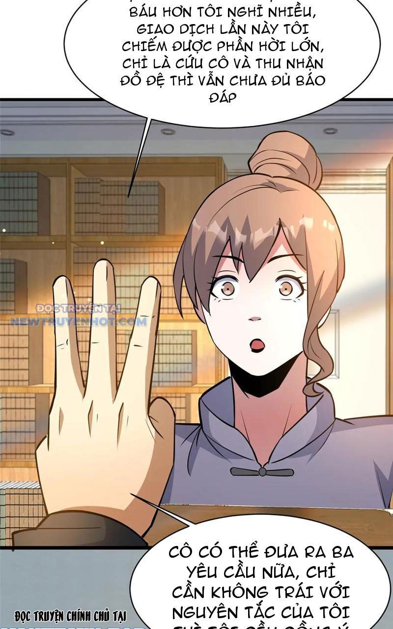 Chapter 193