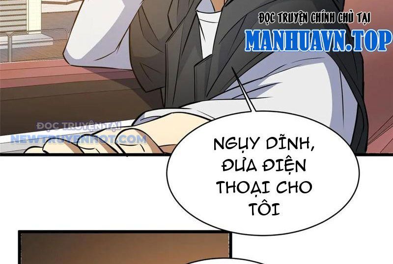 Chapter 193