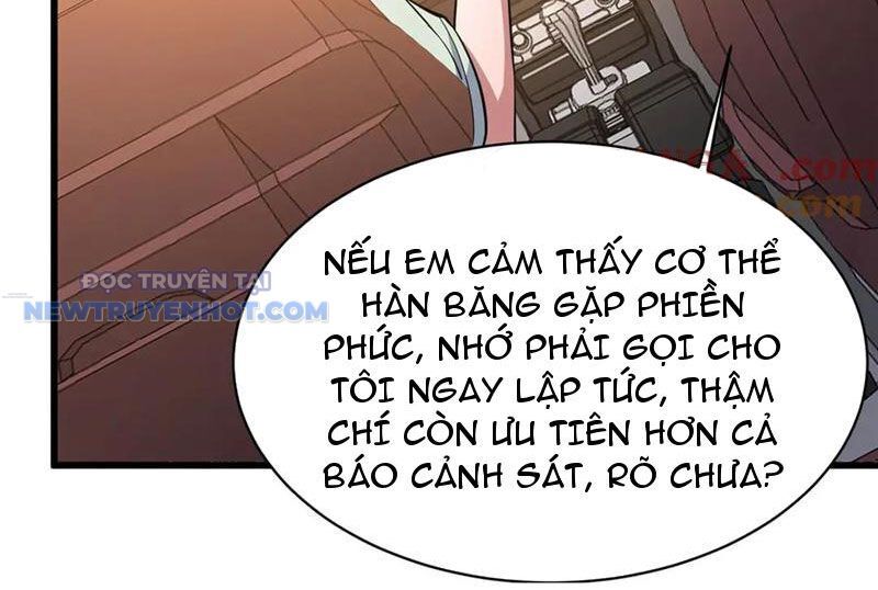 Chapter 193