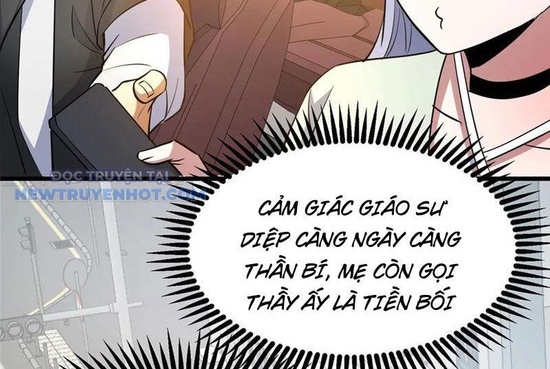 Chapter 193