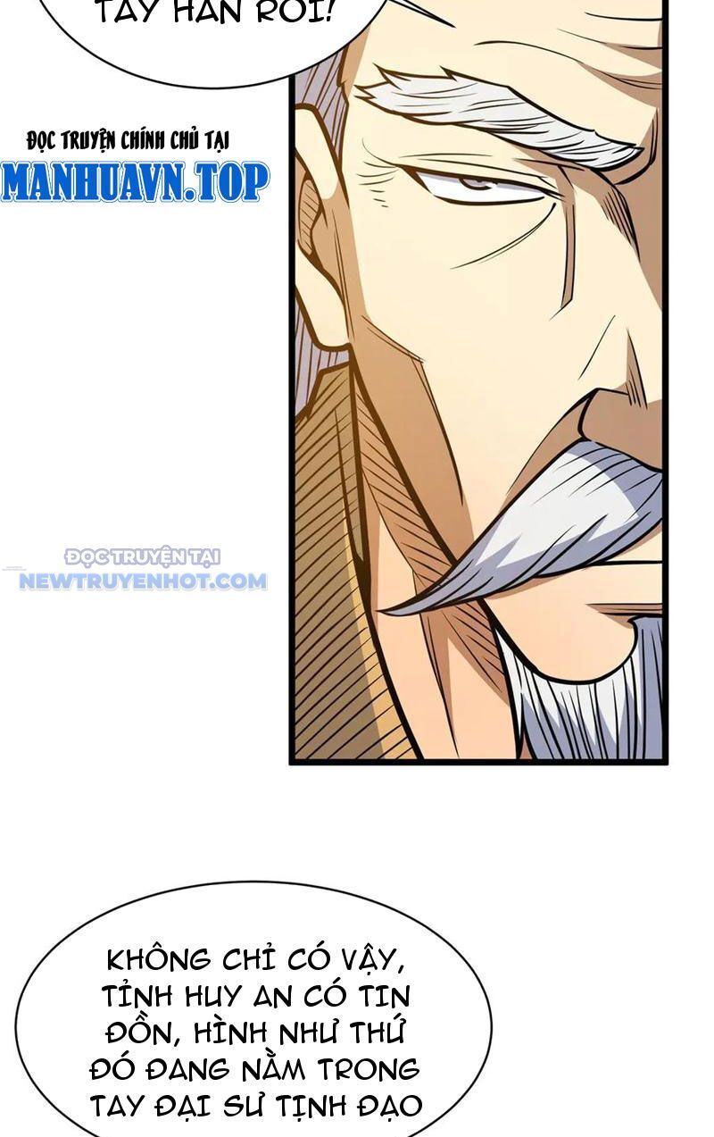 Chapter 194