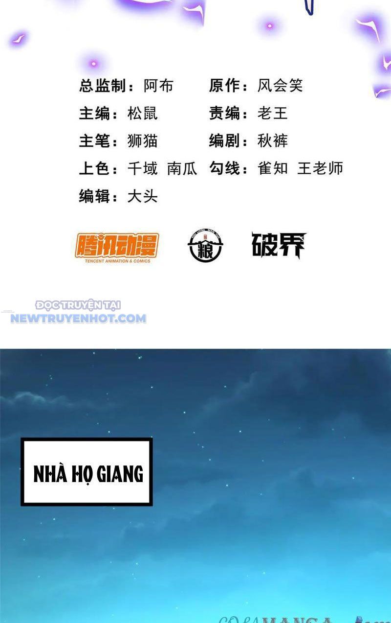 Chapter 194