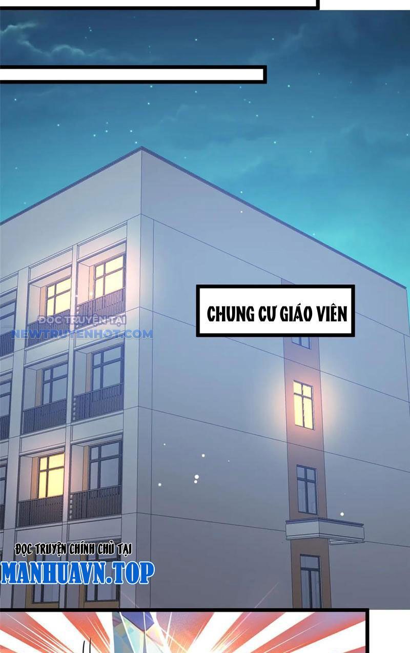 Chapter 194