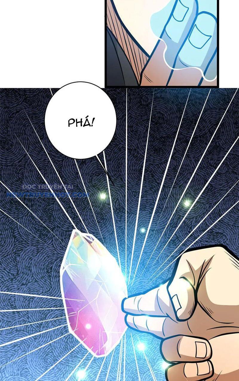 Chapter 194