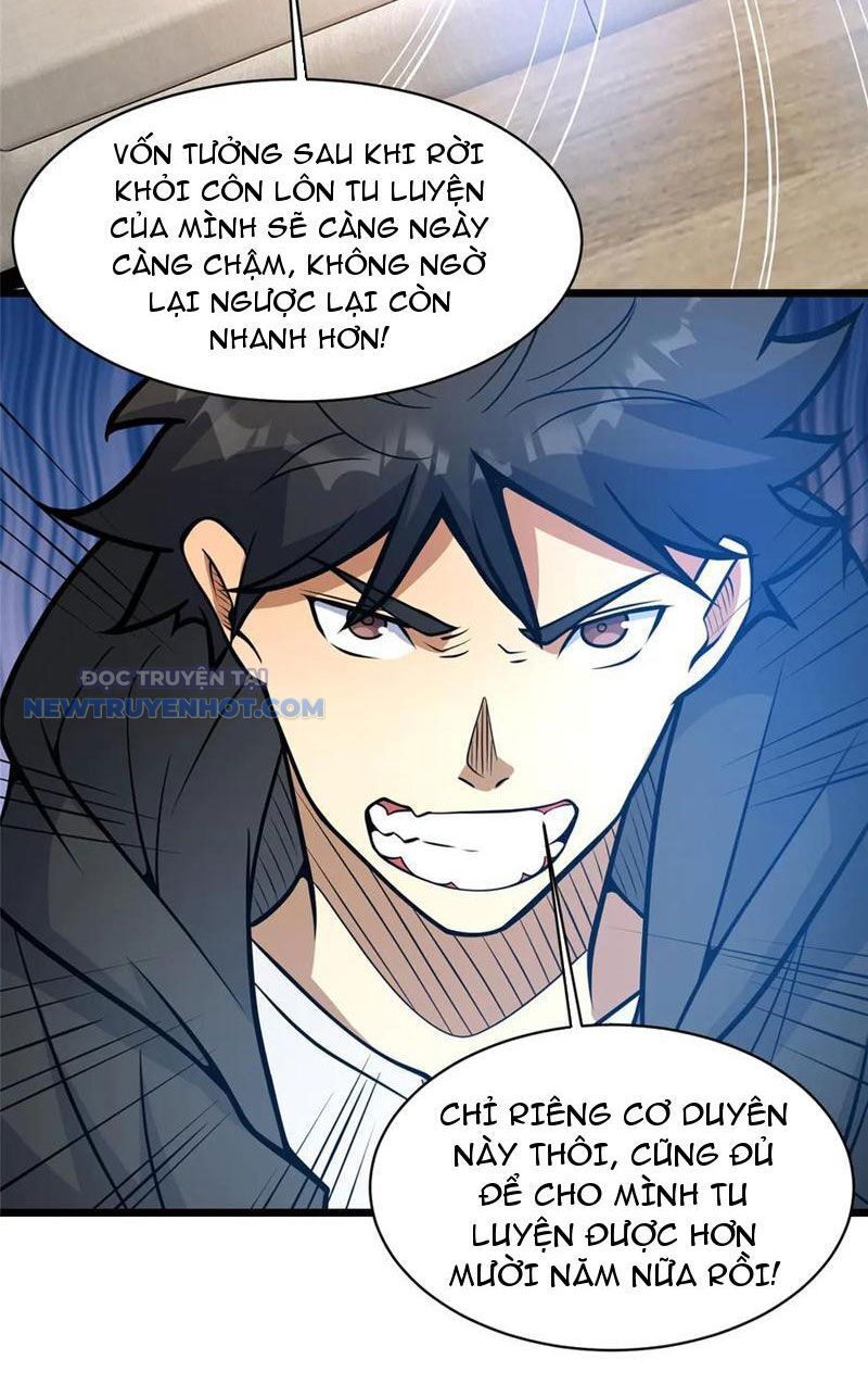 Chapter 194