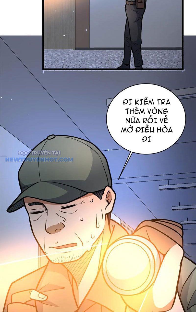 Chapter 194