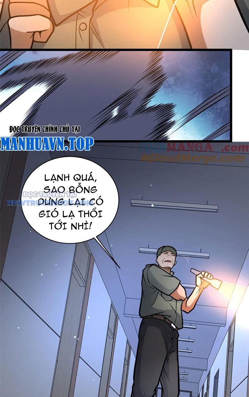 Chapter 194