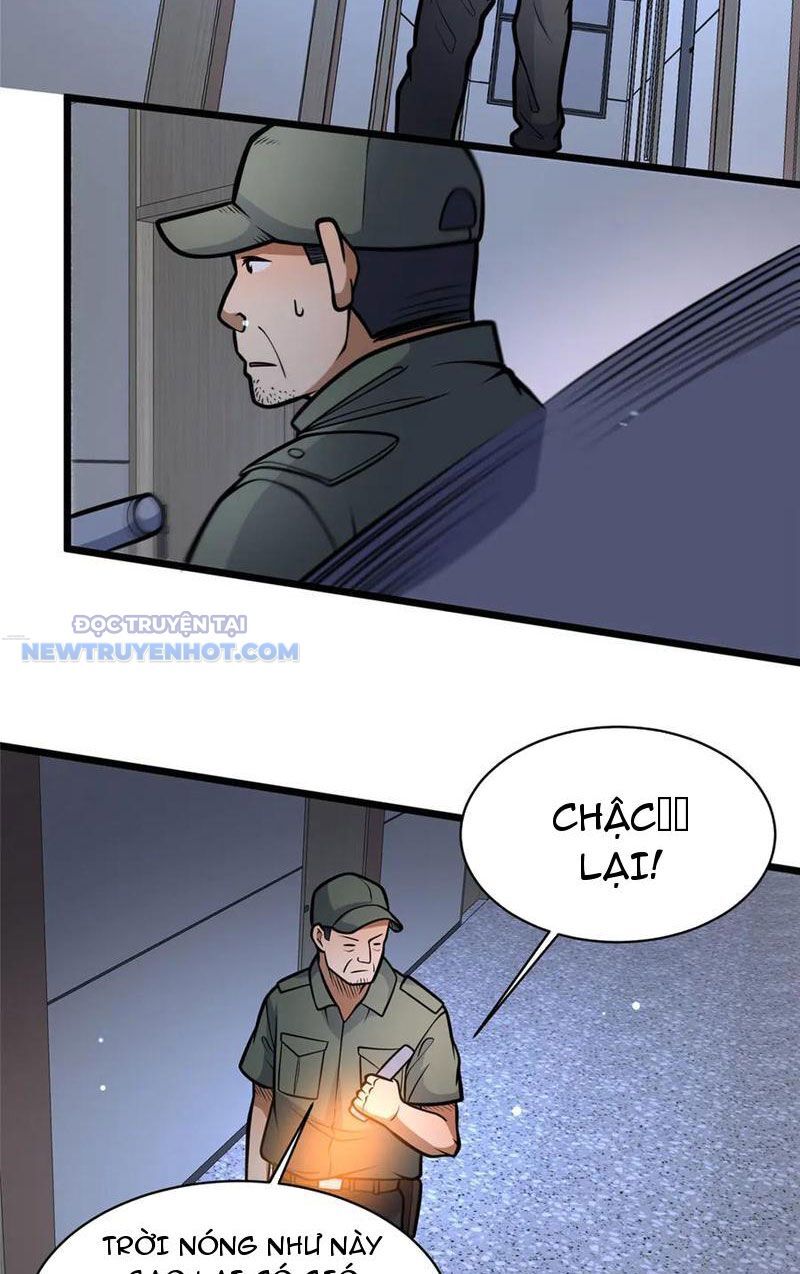 Chapter 194