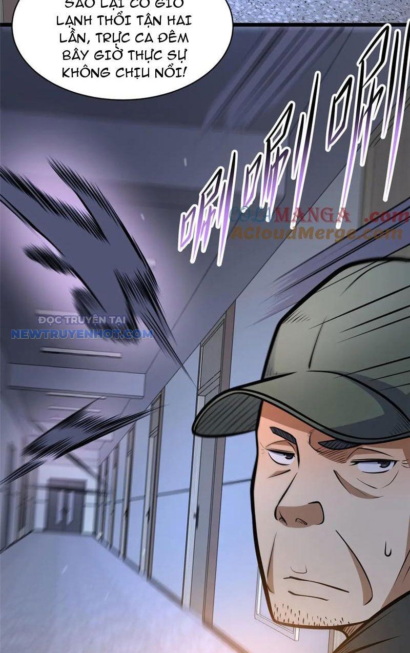 Chapter 194