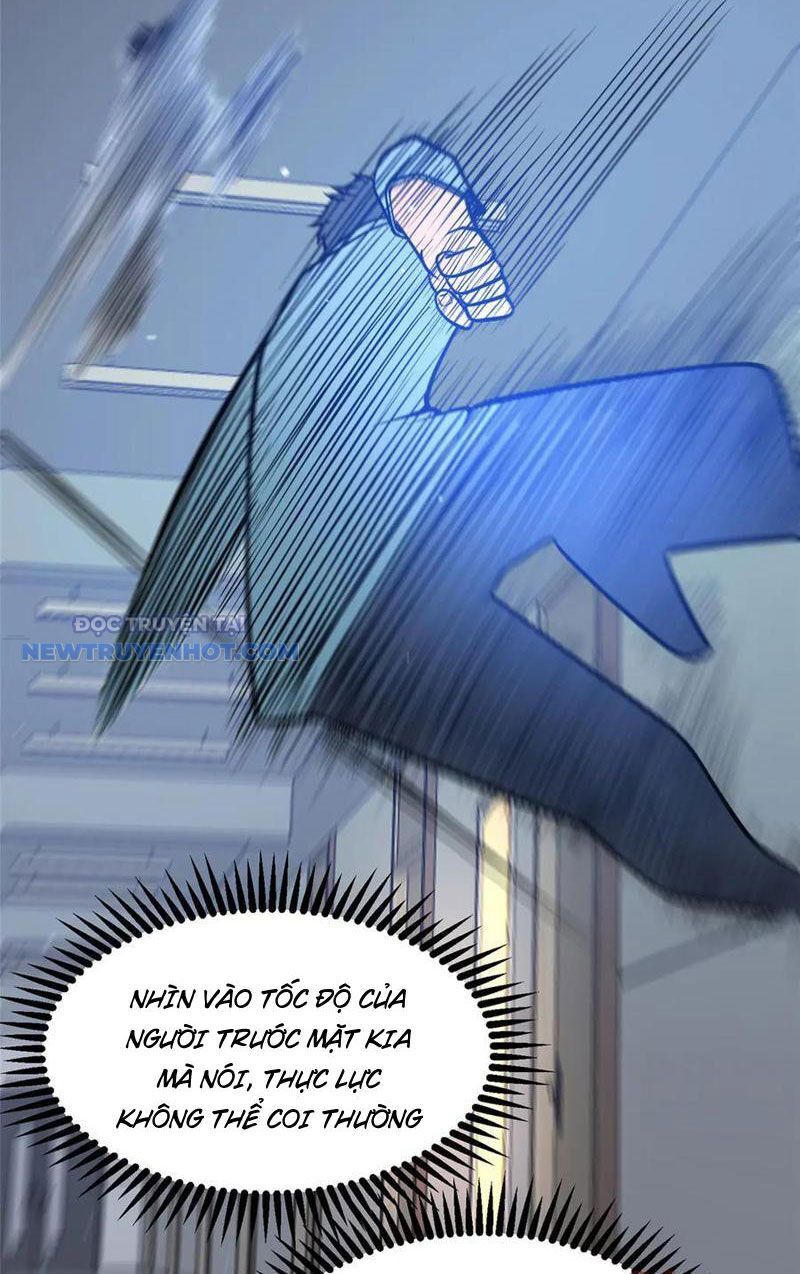 Chapter 194