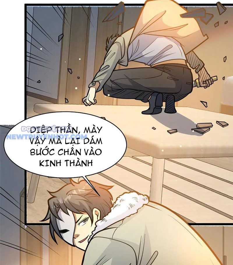 Chapter 194