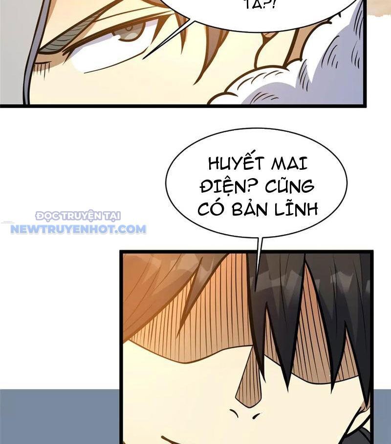 Chapter 194