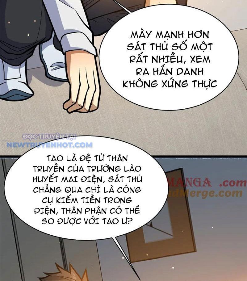 Chapter 194