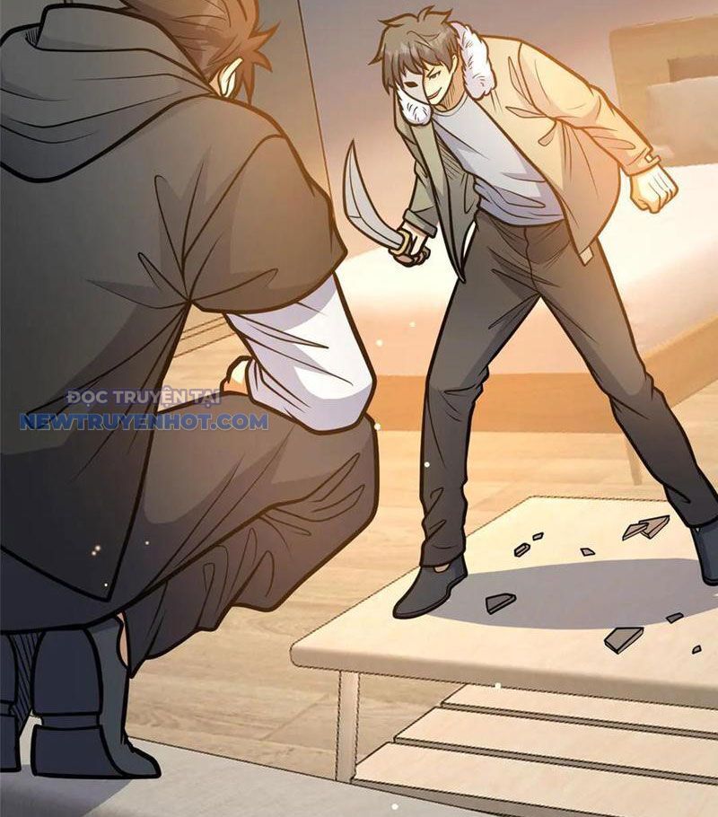 Chapter 194