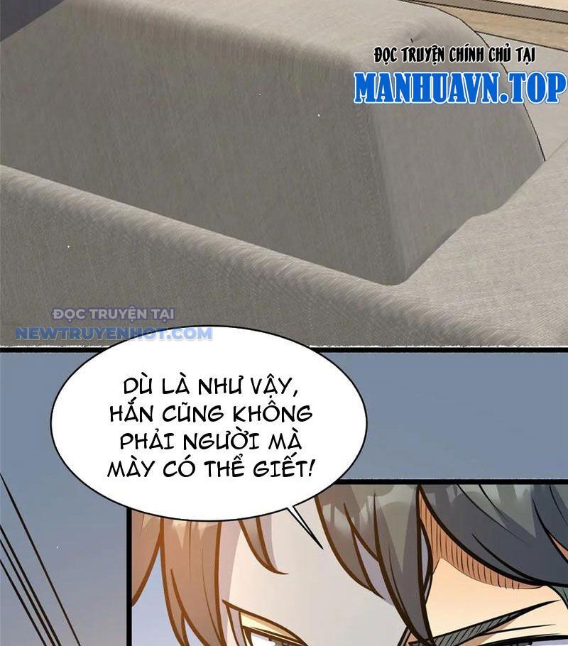 Chapter 194
