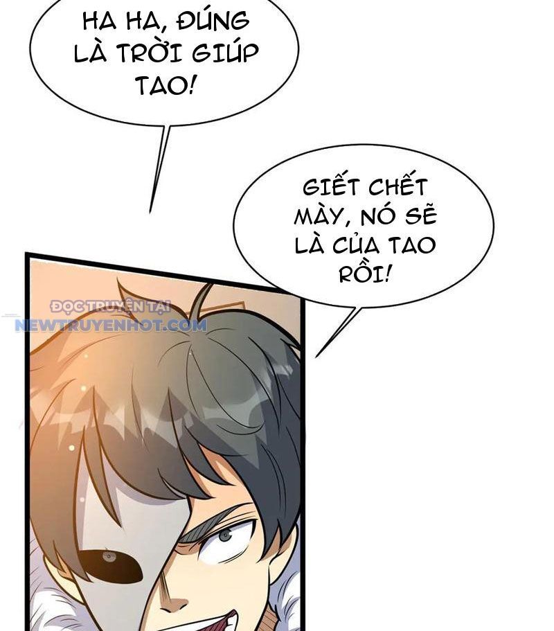 Chapter 194