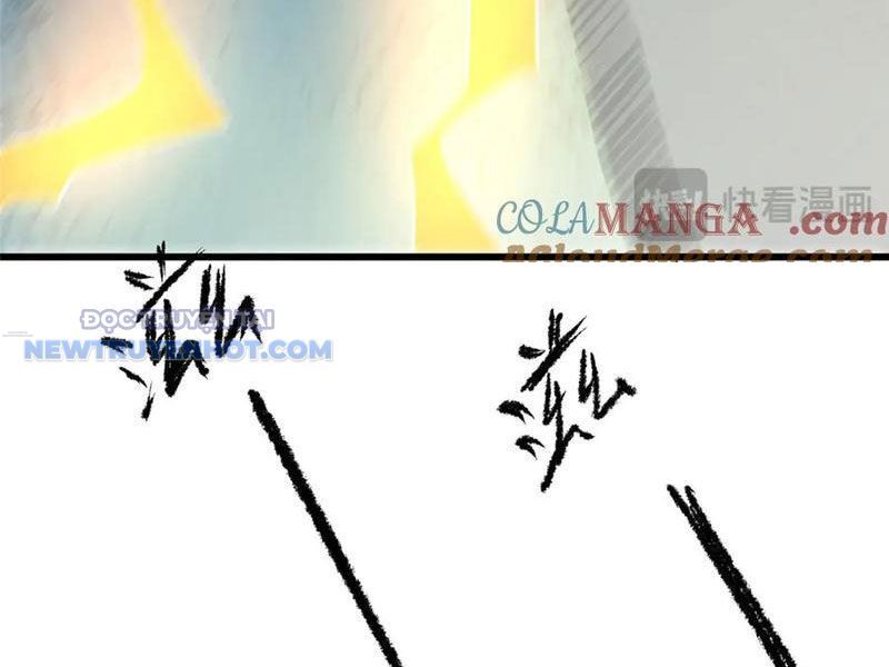 Chapter 195