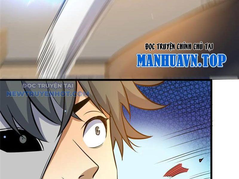 Chapter 195