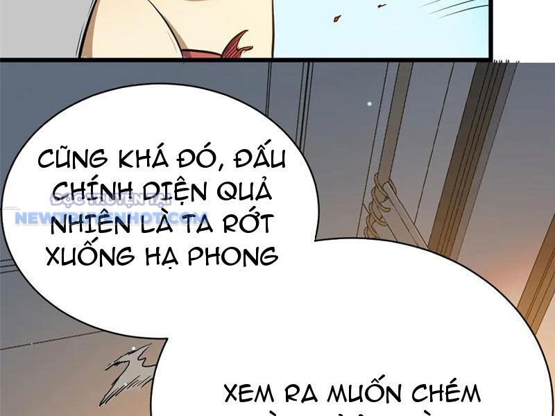 Chapter 195
