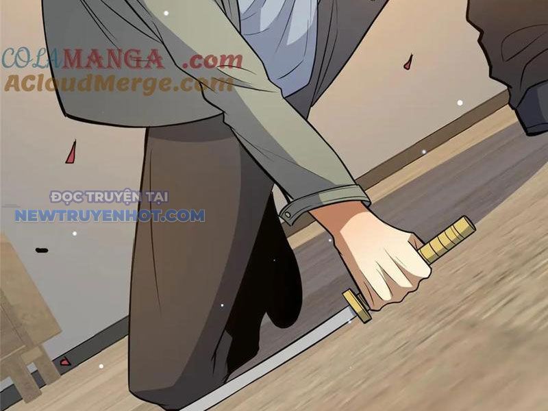 Chapter 195