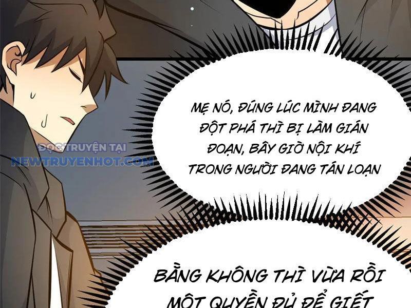 Chapter 195