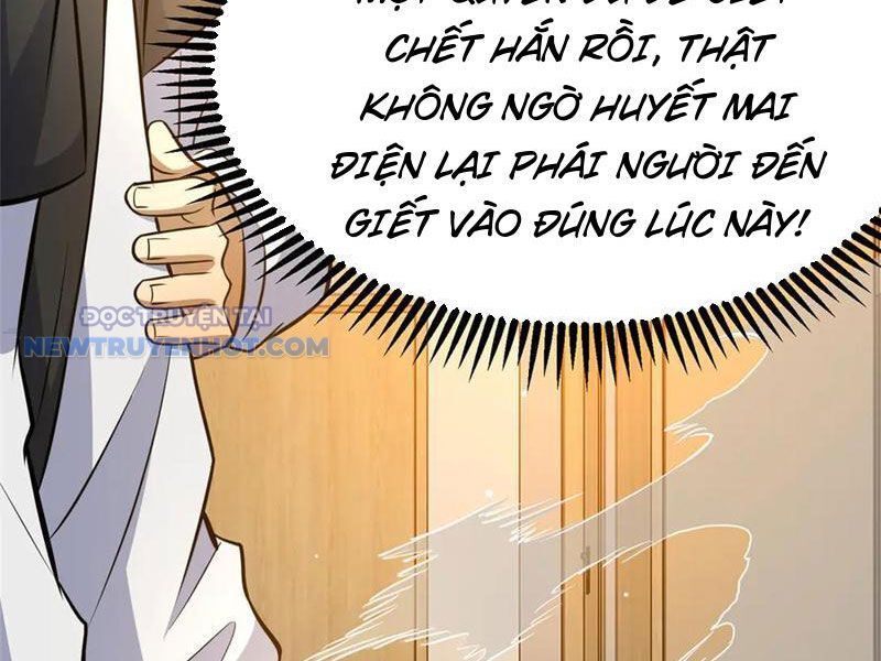 Chapter 195