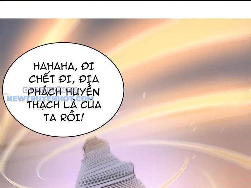 Chapter 195